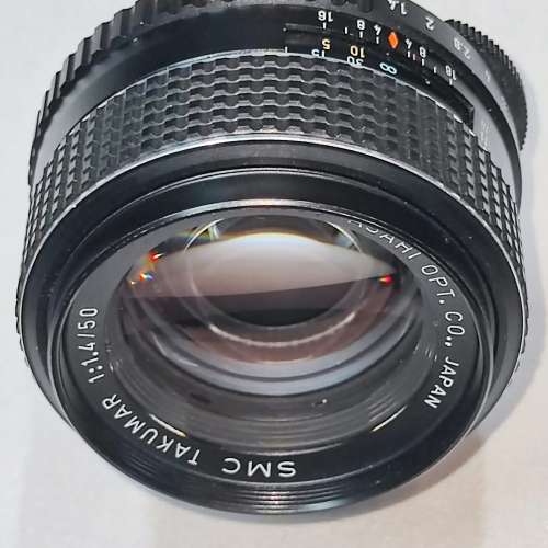 Pentax 50/1.4 SMC Takumar M42