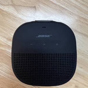 Bose sound link micro