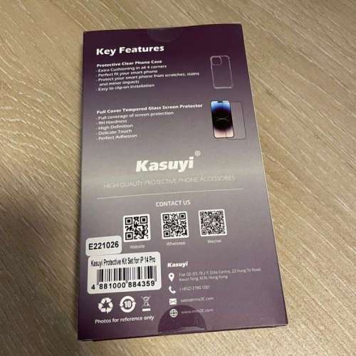 inno3C iPhone 14 pro / pro max 保護套 玻璃膜 套裝