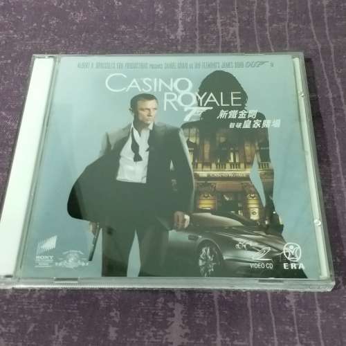 90% 新 007 系列 新鐵金剛智破皇家賭場 Casino Royale 2006 年上映電影 VCD