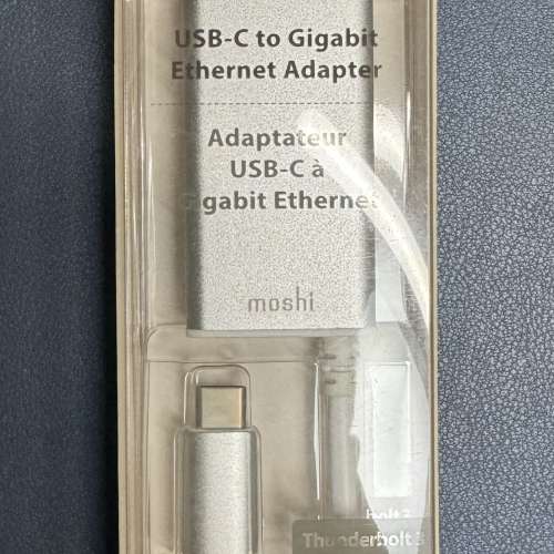 Moshi USB-C To Gigabit Ethernet Adapter