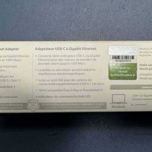 Moshi USB-C To Gigabit Ethernet Adapter