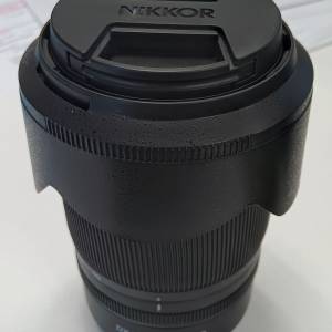 Nikon Z 50-250mm DX