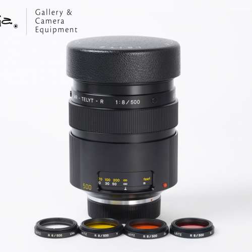 || Leica MR-Telyt-R 500mm F8 with lens hood & 4 filters ||