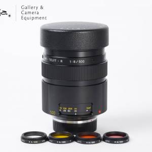 || Leica MR-Telyt-R 500mm F8 with lens hood & 4 filters ||