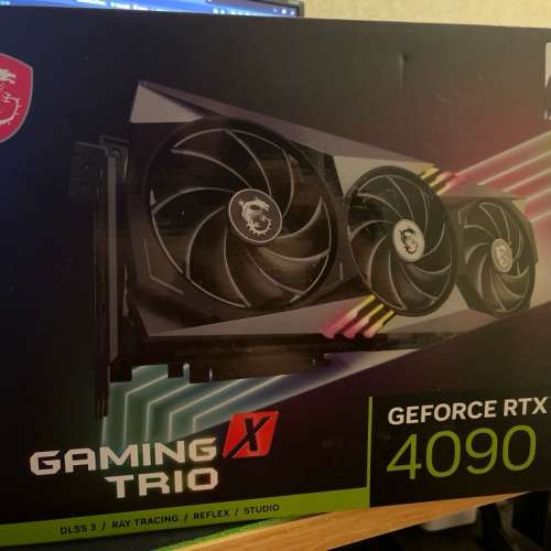 MSI RTX 4090 GAMING X TRIO