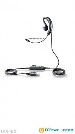 Jabra UC Voice 250 MS Jabra Uc Voice 250 Mono Jabra Evolve2 Jabra UC Voice 250 MS Jabra Uc Voice 250 Mono Jabra Evolve2
