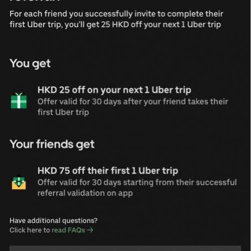 Uber HK$75 邀請碼