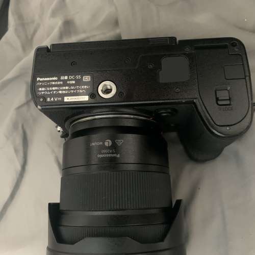 Panasonic Lumix S5 kit 20-60 L- mount