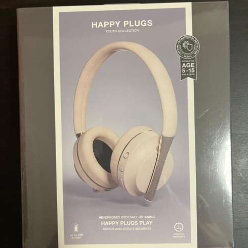 正品-瑞典Happy Plugs PLAY 兒童耳罩式藍牙耳機