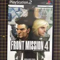 Playstation 2 Front Mission 4 全新未拆