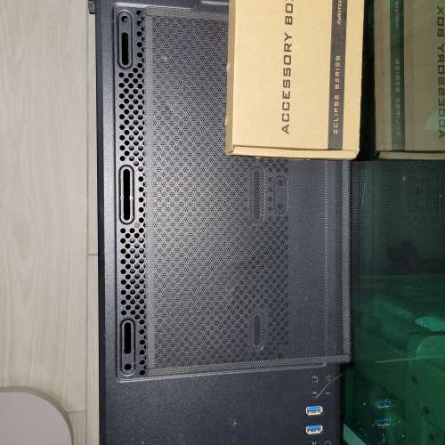 Phanteks Eclipse P360