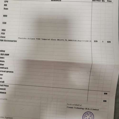 Phanteks Eclipse P360