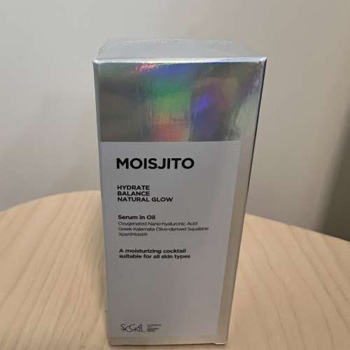 Skoctail Moisjito - Hydrate Balance Natural Glow Serum in Oil 30ml