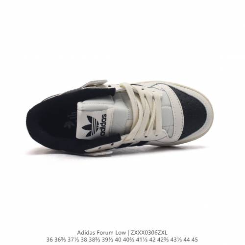 adidas Forum篮球鞋