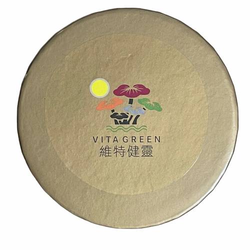 維特健靈 滋寶奇珍 60粒 （全新） 地鐵站面交