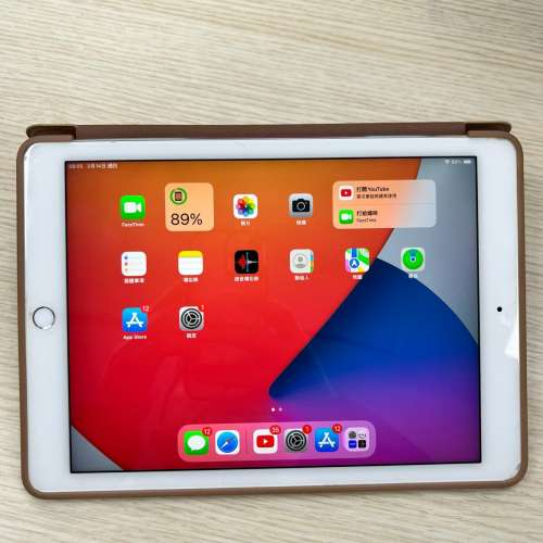 ipad Air2 64GB Wifi -Silver