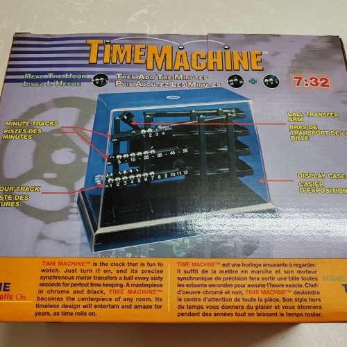 出售 Time Machine 計時器