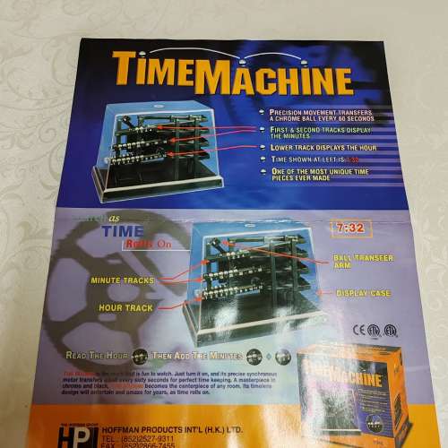 出售 Time Machine 計時器