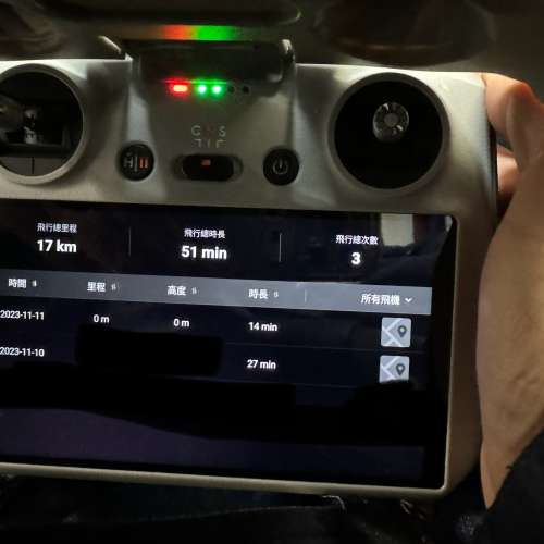 Dji rc 遙控器使用只有20次 超過九成新有保護殼 剛剛過咗保養
