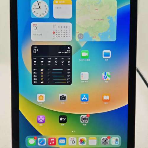 Apple iPAD 第10代 256GB Wi-Fi + 流動網絡 ，11寸大Monitor，輕巧博身！