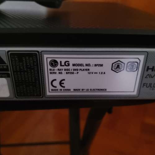 LG Blu Ray/DVD Player