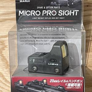 Tokyo Marui Micro Pro Sight 紅點鏡