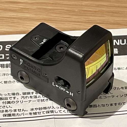 Tokyo Marui Micro Pro Sight 紅點鏡