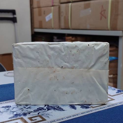 2002年7581鐳射熟磚普洱茶葉熟茶磚