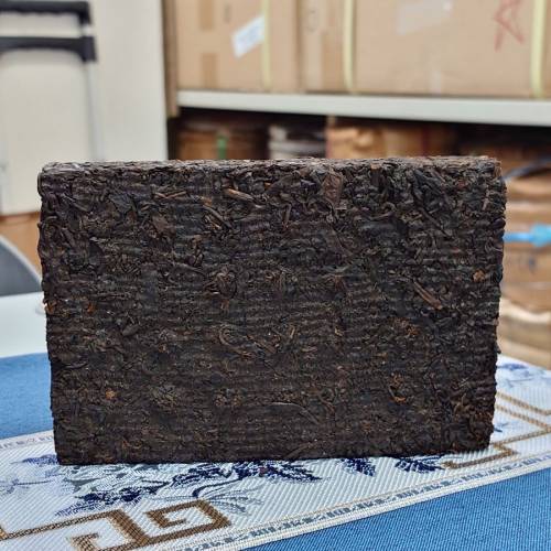 2002年7581鐳射熟磚普洱茶葉熟茶磚