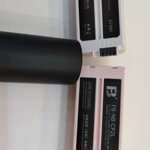 Canon CP2L Printer Battery for CP1300 CP1500