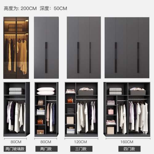 深灰衣櫃 玻璃門 實木材質