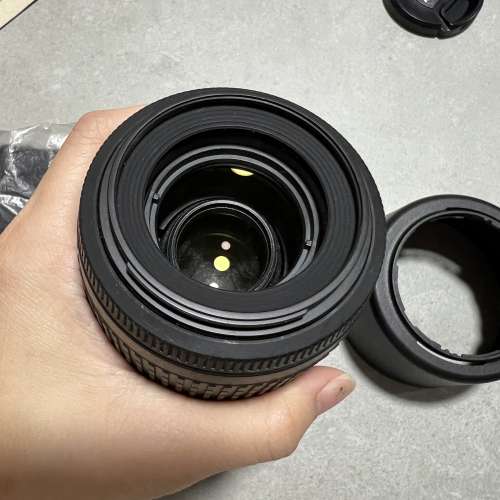 Nikon AF-S DX VR Zoom-Nikkor 55-200mm