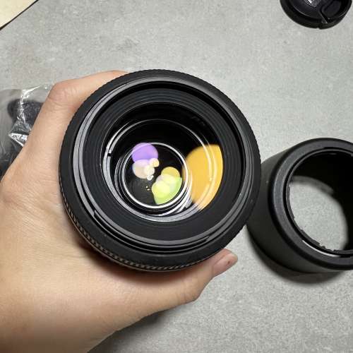 Nikon AF-S DX VR Zoom-Nikkor 55-200mm