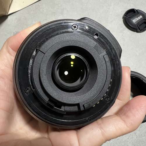 Nikon AF-S DX VR Zoom-Nikkor 55-200mm