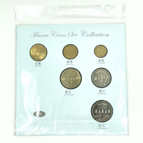 澳門流通硬幣套裝記念冊
