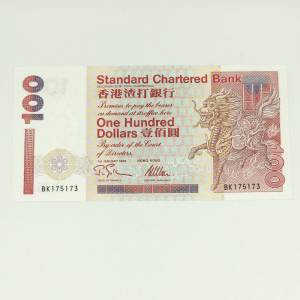 渣打銀行 1995 短棍麒麟 $100 壹佰圓 BK175173