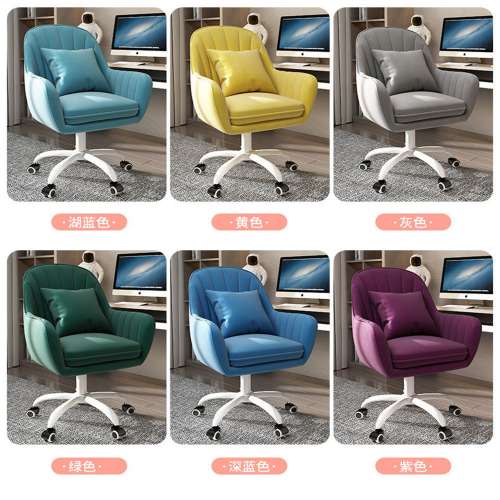 全新可升降電腦轉椅，虧本清倉，送抱枕 最後20張