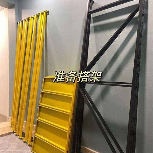 高承重5層 貨架 置物架