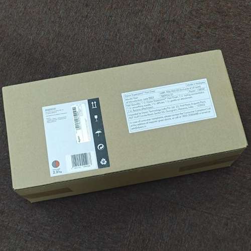 熱賣點 旺角店  全新正品 Dyson Supersonic Dryer HD08 copper  水貨 銅色