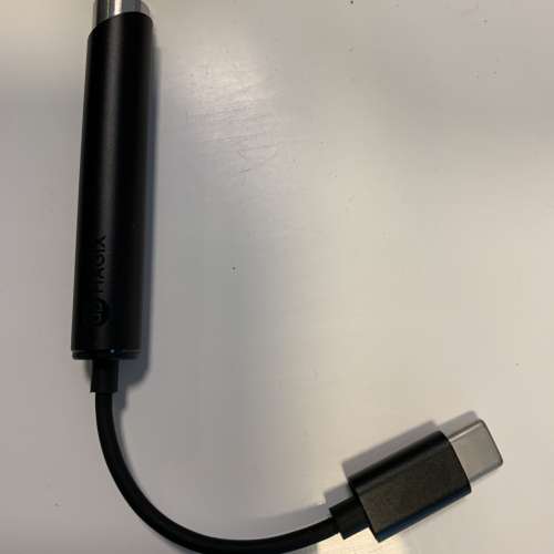 dB MAGIX AC3 C Type C Audio Amplifier