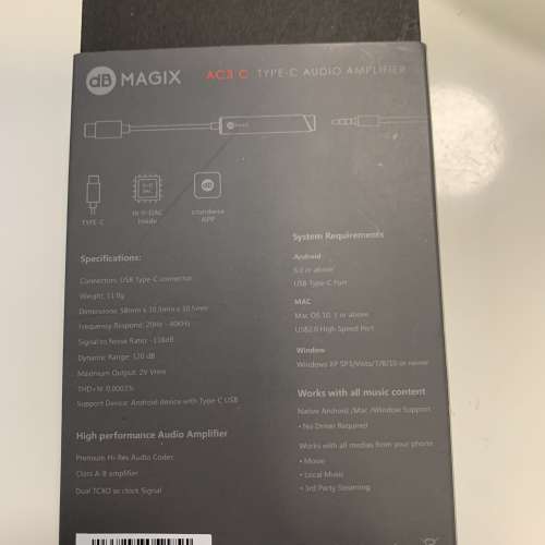 dB MAGIX AC3 C Type C Audio Amplifier