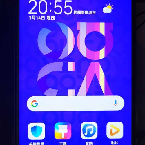 華為HUAWEI nova 5t