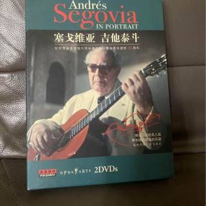 ( 2 DVD ) Andr'es Segovia in PORTRAIT 塞戈維亚 吉他泰斗