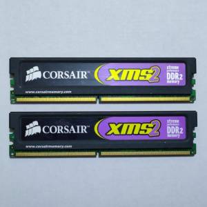 CORSAIR DDR2-800 2GB Desktop Ram