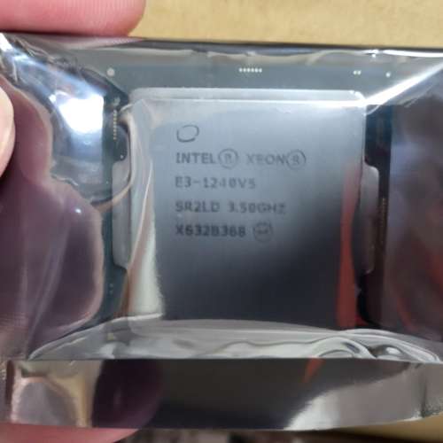 Xeon E3-1240 V5 (4C8T