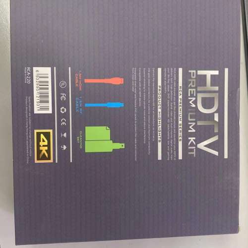 全新 RCA HDTV premium kit(HDMI線/電視天線/清潔套組)