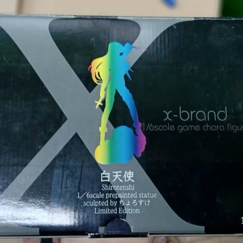 斬魔大聖デモンベイン 白天使 Limited Edition