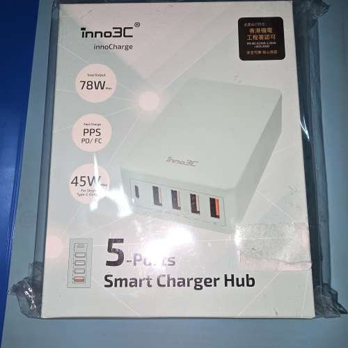 全新 inno3C 5-ports Smart Charger USB Hub i-MAXT8W 充電器集線器