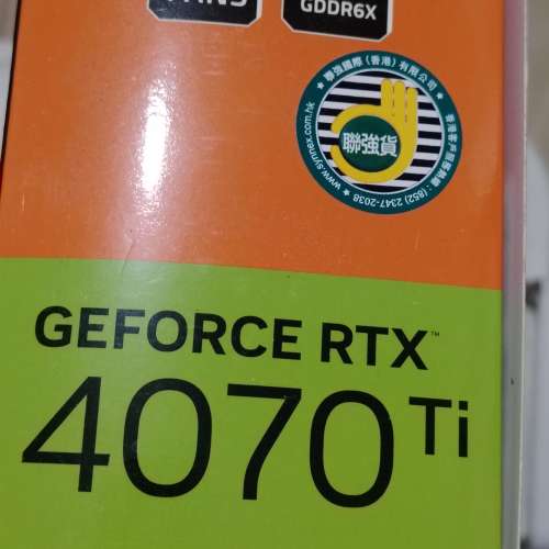 gigabyte rtx4070ti EAGLE  OC 12G
